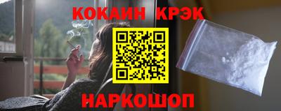 mdpv Кандалакша