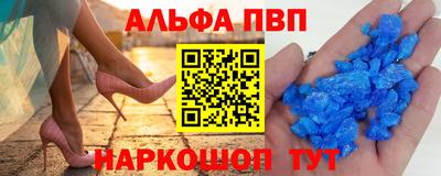 mdpv Кандалакша