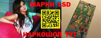 прущий лед Канаш