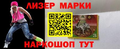 mdpv Кандалакша
