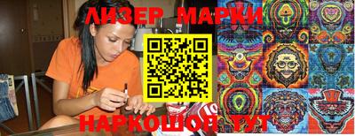 прущая мука Камышлов