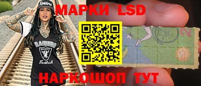 прущая мука Камышлов