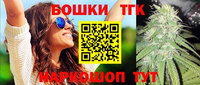 прущий лед Канаш