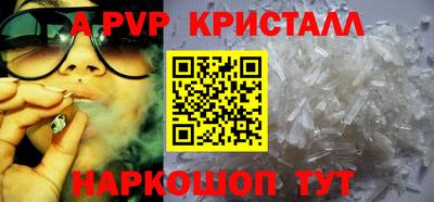 прущая мука Камышлов