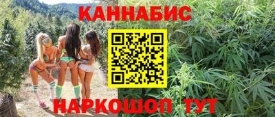прущий лед Канаш