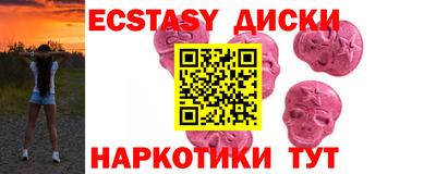 mdpv Кандалакша
