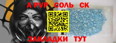 mdpv Кандалакша