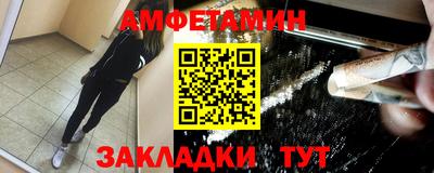mdpv Кандалакша