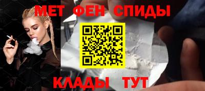 mdpv Кандалакша