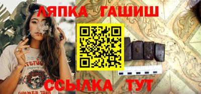 mdpv Кандалакша
