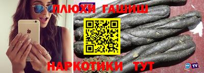 прущая мука Камышлов