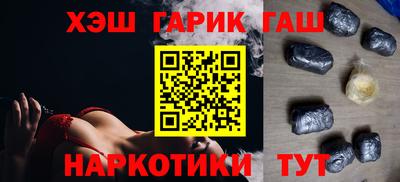 прущий лед Канаш