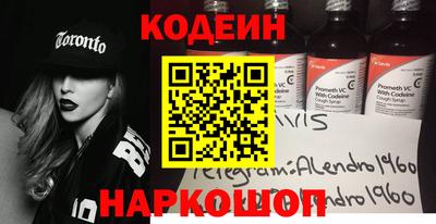 прущая мука Камышлов