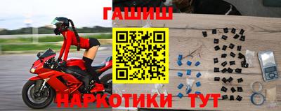 прущая мука Камышлов