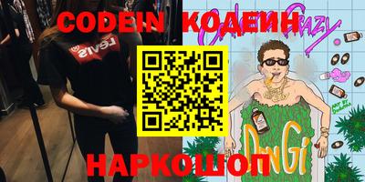 прущая мука Камышлов