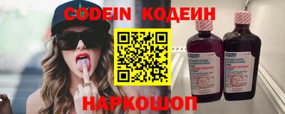 mdpv Кандалакша