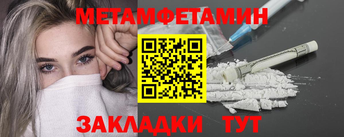 A PVP Усть-Илимск